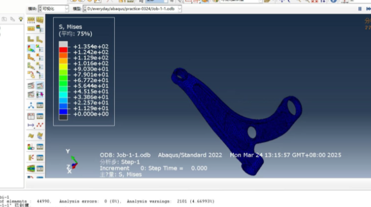abaqus许可证版本管理有哪些技巧？